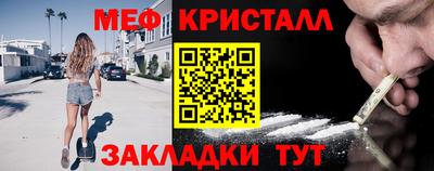 альфа пвп Пушкино