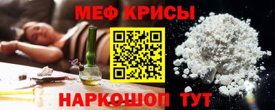 альфа пвп Пушкино