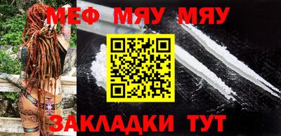 альфа пвп Пушкино