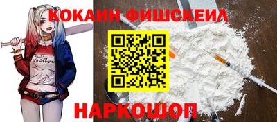 прущие грибы Пенза