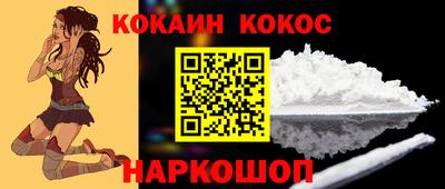 стаф Пыть-Ях