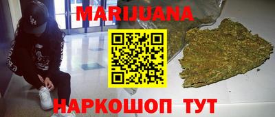 PSILOCYBIN Пугачёв