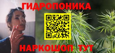 дурь Первоуральск