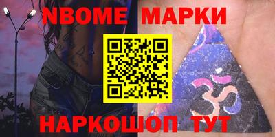PSILOCYBIN Пугачёв
