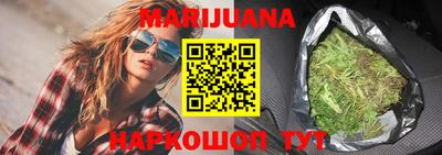 PSILOCYBIN Пугачёв