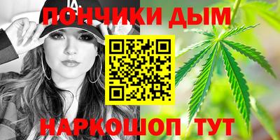 стаф Пыть-Ях