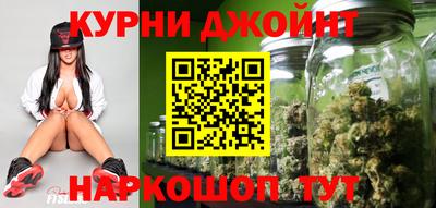 PSILOCYBIN Пугачёв