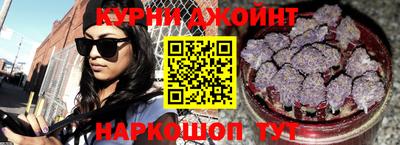 стаф Пыть-Ях