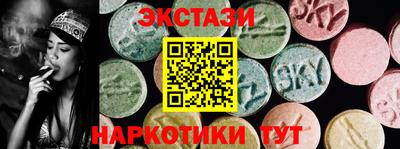 дурь Первоуральск
