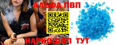 PSILOCYBIN Пугачёв
