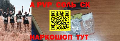 дурь Первоуральск