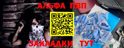 PSILOCYBIN Пугачёв