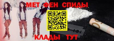 прущие грибы Пенза