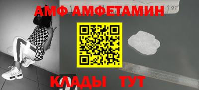 PSILOCYBIN Пугачёв