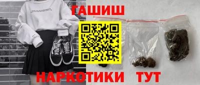 PSILOCYBIN Пугачёв