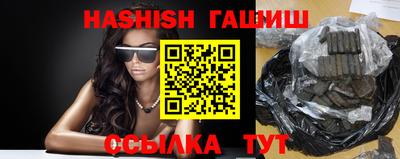 дурь Первоуральск