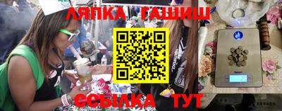 PSILOCYBIN Пугачёв
