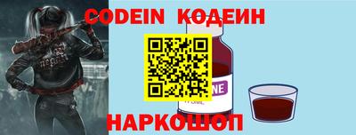 каннабис Партизанск