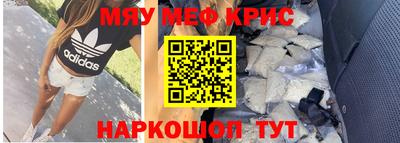 PSILOCYBIN Пугачёв